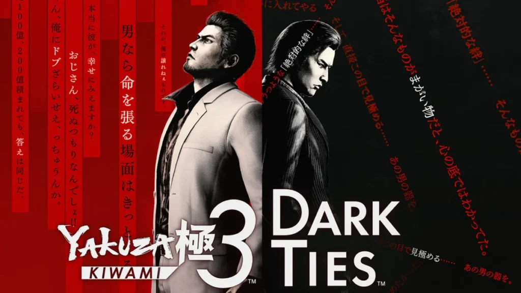 Yakuza Kiwami 3 představil soubojový systém 7 Yakuza Kiwami 3 v novém traileru předvádí brutální souboje