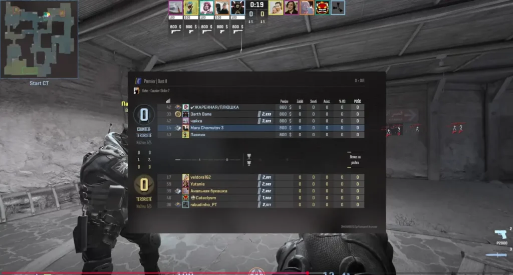 Výsměch ochraně v CS2! Český tvůrce si koupil cheaty a hrál zcela bez postihu 12 Cheat do hry Counter Strike 2